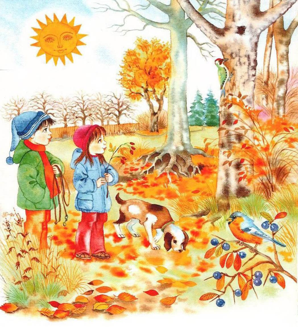 Рассказ по картине короткий. Осень для детей. Сюжетная картина осень. Осень для дошкольников. Осенняя природа для детей.
