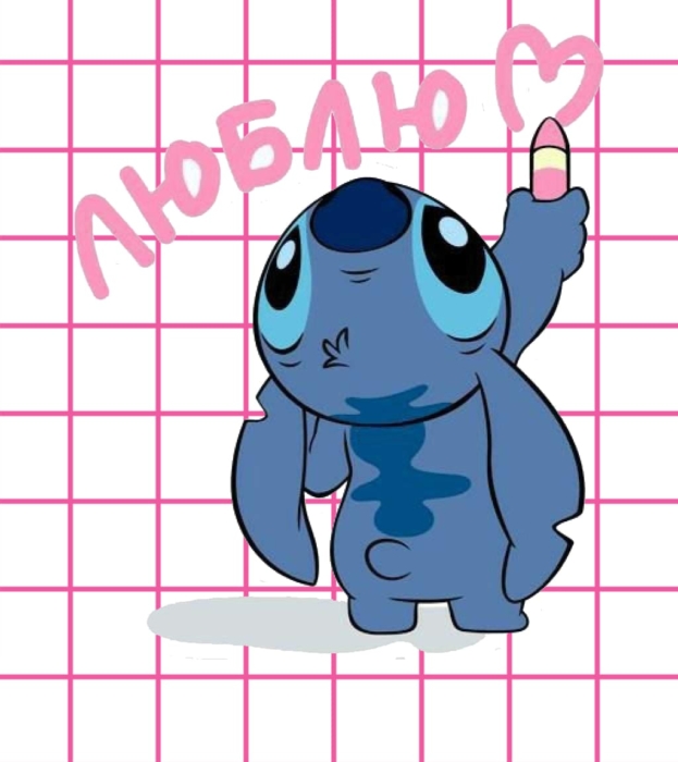 Desenhos e imagens Stitch para esboçar