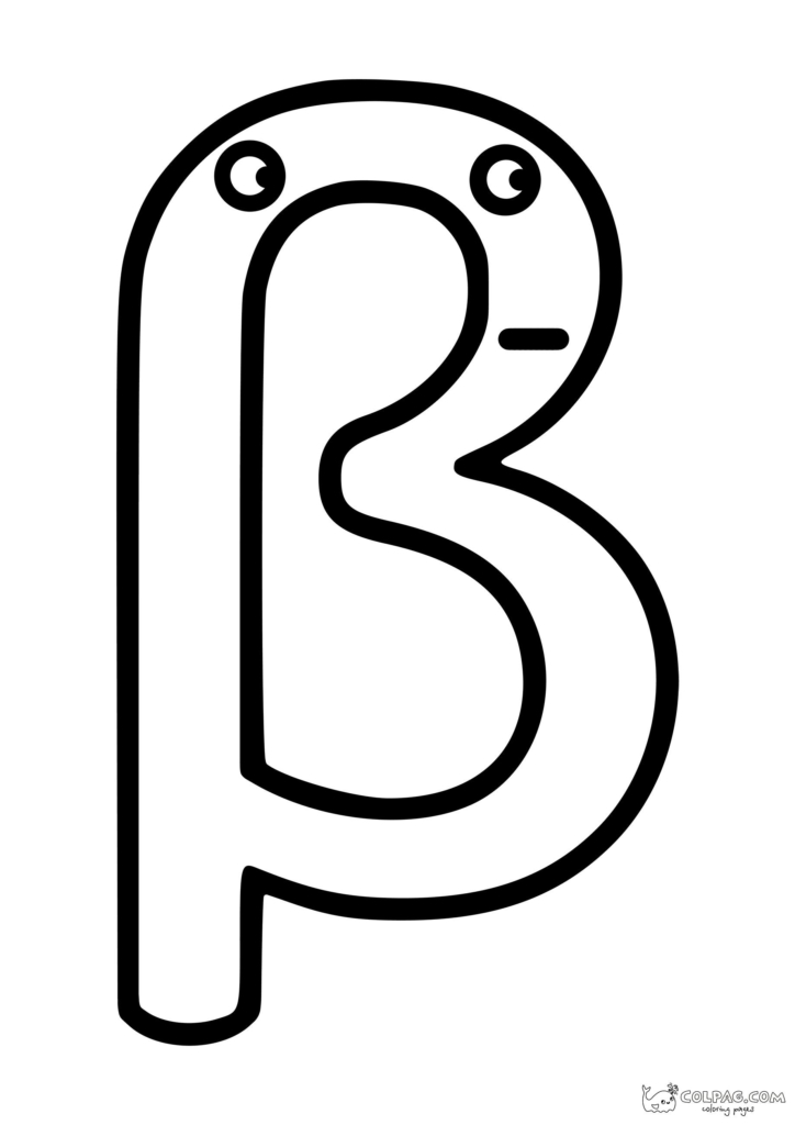Ausmalbilder des Buchstabens ß - Alphabet Lore